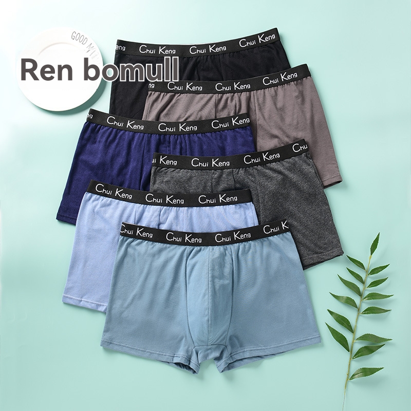 Undertøy | Herre  Frame 3Pk Boxers Herre Herre